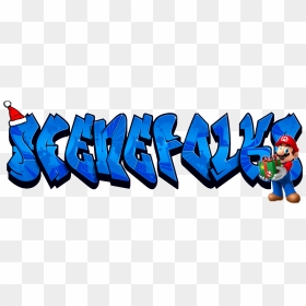 3ds Logo Png , Png Download - Graphic Design, Transparent Png - 3ds logo png