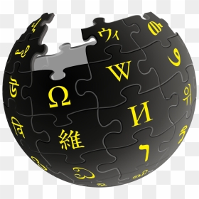 Wikipedia Logo Black And Yellow Globe Only - Wikipedia, HD Png Download - black globe png
