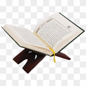 Quran Png - Transparent Al Quran Png, Png Download - book .png