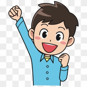 Thumb Image - You Can Do It Cartoon, HD Png Download - we can do it png