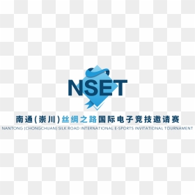 Nantong Silk Road Esports Cs - Graphic Design, HD Png Download - esports png