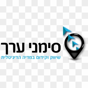 סימני ערך, HD Png Download - businessman icon png