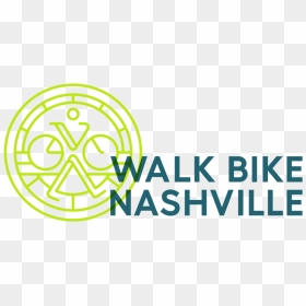 Walkbike Nashville - Walk Bike Nashville, HD Png Download - nashville skyline png