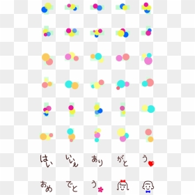 Emoji, HD Png Download - polka dot border png