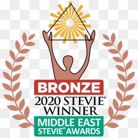 Bronze Stevie Award 2020, HD Png Download - bronze png