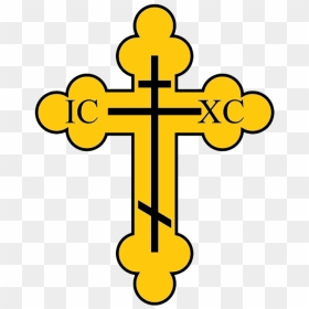 Christian Cross Png Image - Orthodox Cross Png, Transparent Png - christianity symbol png