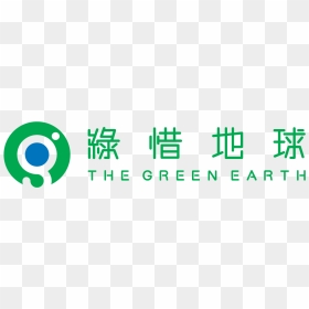 Logo - Green Earth Hong Kong, HD Png Download - green earth png