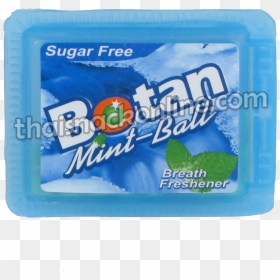 โบ ตัน มิ้ น ท์, HD Png Download - mint candy png