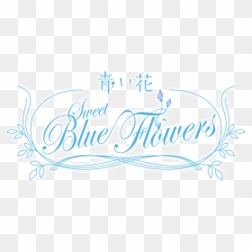 Calligraphy, HD Png Download - anime flowers png