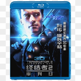 Terminator 2 3d China Blu-ray, HD Png Download - terminator arnold png