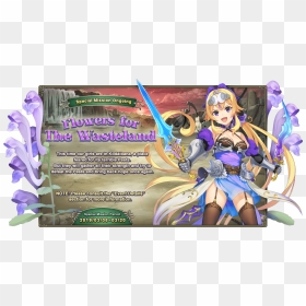 Woman Warrior, HD Png Download - anime flowers png