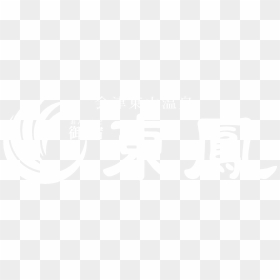 Onyado Toho - Cross, HD Png Download - toho logo png