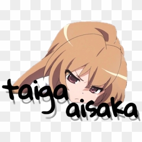 Taiga Aisaka Sticker - Cartoon, HD Png Download - taiga aisaka png