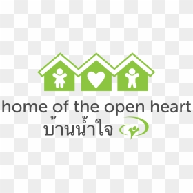 Heart, HD Png Download - open heart png
