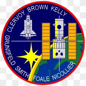 Sts 103 Patch, HD Png Download - vertical lines png