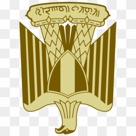 Trophy,emblem,symbol - Flag Of Egypt, HD Png Download - muslim symbol png