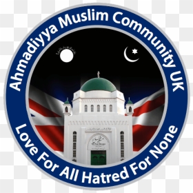 Ahmadiyya Muslim Association Uk, HD Png Download - muslim symbol png