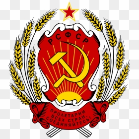 Russia Sfsr Coat Of Arms - Coat Of Arms Of Russia, HD Png Download - soviet union flag png