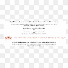 Blank Movie Ticket Png, Transparent Png - blank movie ticket png