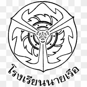 Emblem Of Royal Thai Naval Academy - Royal Thai Naval Academy, HD Png Download - thai flag png