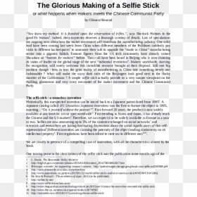 Sugar Tax Policy Document, HD Png Download - selfie stick png