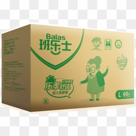 Baan Shi Balas Banquet Adult Diapers Elderly Diaper - Carton, HD Png Download - balas png
