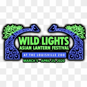 Wild Lights Asian Lantern Festival At The Louisville - Louisville Zoo Wild Lights, HD Png Download - lanterns png
