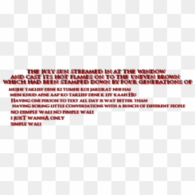 Parallel, HD Png Download - boring png