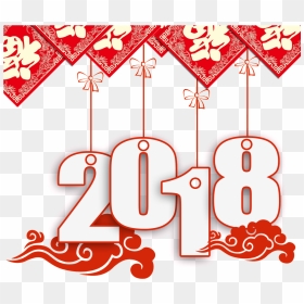 Red 2018 Word Art - Chinese New Year 2018 Png, Transparent Png - new year 2018 png