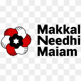 Makkal Needhi Maiyam English Logo, HD Png Download - hand click png