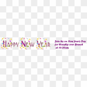 Happy New Year 2011 Animation, HD Png Download - new year 2016 png