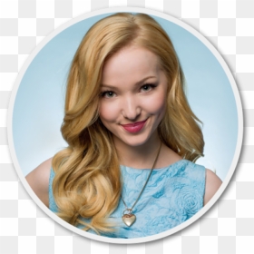 Dove Cameron Before Surgery, HD Png Download - austin butler png