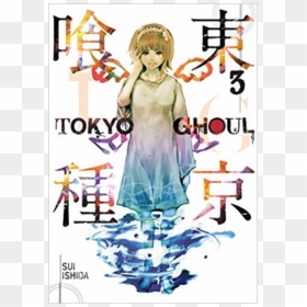 Tokyo Ghoul Volume 3, HD Png Download - tokyo ghoul touka png