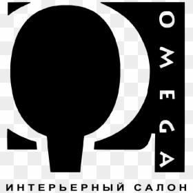 Omega, HD Png Download - omega logo png