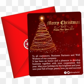 Christmas Tree, HD Png Download - new year 2016 png