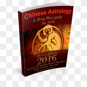 E-book For Chinese New Year - Feng Shui Chinese 2020, HD Png Download - new year 2016 png