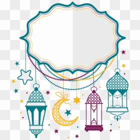 Eid Mubarak Eid Al Fitr Eid Al Adha Islam Salah Castle - Eid Mubarak Vector Png, Transparent Png - eid ul adha png