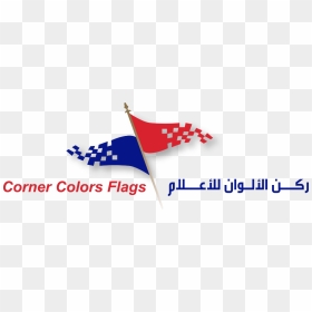 Flag Of The United States, HD Png Download - uae flag png