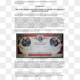 Document, HD Png Download - 500 note png