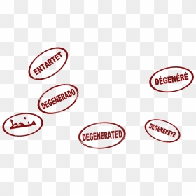 Bienvenido Png, Transparent Png - bienvenido png