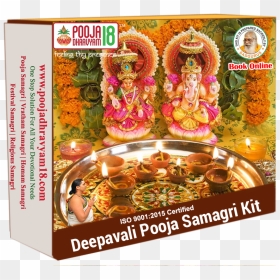 Dhanteras 2016 In Usa , Png Download - Diwali Puja 2019 Time, Transparent Png - diwali 2016 png