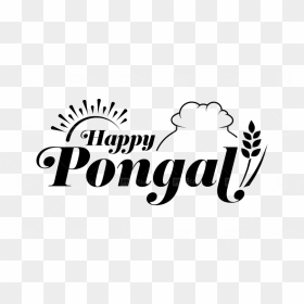 Happy Pongal Images Png, Transparent Png - happy text png