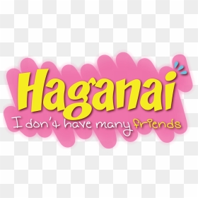 Haganai Logo, HD Png Download - cute dialogue box png