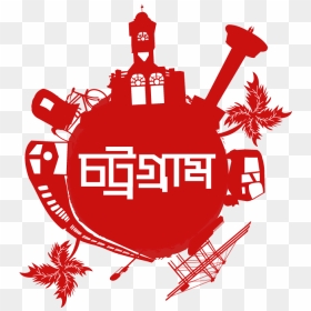 Rejectedmy Geofilter Got Rejected And I Wanna Know - Illustration, HD Png Download - rejected png