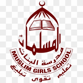 Muslim Girls School - Madrasatul Banaat Al Muslimaat Logo, HD Png Download - muslim hat png