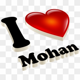 Mohan Heart Name Transparent Png - Zoha Name In Arabic, Png Download - 3d heart symbol png
