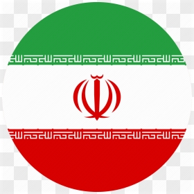 Emoji Flag Iran, HD Png Download - whatsup icon png
