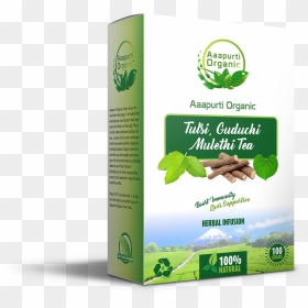 Tulsi Tree Png, Transparent Png - tulsi tree png