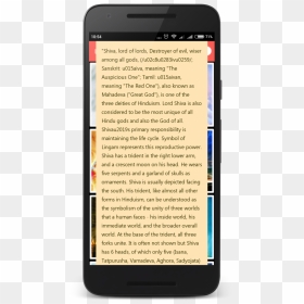 Smartphone, HD Png Download - lord perumal png