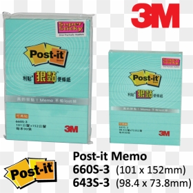 660s-3 - Post It Notes, HD Png Download - color papers png